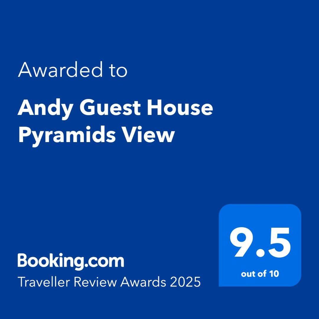 Andy Guest House Pyramids View Kafret el-Gabal Εξωτερικό φωτογραφία